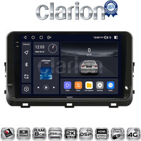 CLARION GL75123 Οθόνη OEM Multimedia Αυτοκινήτου για KIA XCEED 2018> (CarPlay/AndroidAuto/BT/GPS/WIFI/GPRS) electriclife