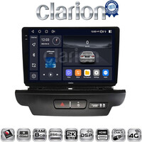 CLARION GL75125 Οθόνη OEM Multimedia Αυτοκινήτου για Kia CEED 2018 > 2022 (CarPlay/AndroidAuto/BT/GPS/WIFI/GPRS) electriclife