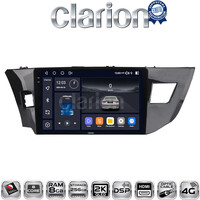 CLARION GL75126 Οθόνη OEM Multimedia Αυτοκινήτου για TOYOTA COROLLA 2013>2016 (CarPlay/AndroidAuto/BT/GPS/WIFI/GPRS) electriclife