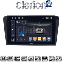 CLARION GL75161 Οθόνη OEM Multimedia Αυτοκινήτου για MAZDA 3 2003 > 2008 (CarPlay/AndroidAuto/BT/GPS/WIFI/GPRS) electriclife