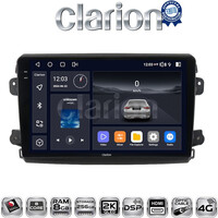 CLARION GL75192 Οθόνη OEM Multimedia Αυτοκινήτου για Fiat Ducato 2023 > (CarPlay/AndroidAuto/BT/GPS/WIFI/GPRS) electriclife