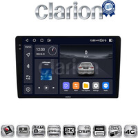 CLARION GL75208 Οθόνη OEM Multimedia Αυτοκινήτου για Toyota Auris 2013 > 2015 (CarPlay/AndroidAuto/BT/GPS/WIFI/GPRS) electriclife