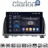 CLARION GL75212 Οθόνη OEM Multimedia Αυτοκινήτου για Mazda 6 2013 > 2017 (CarPlay/AndroidAuto/BT/GPS/WIFI/GPRS) electriclife