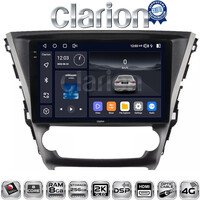 CLARION GL75228 electriclife
