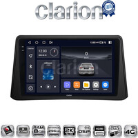 CLARION GL75235 Οθόνη OEM Multimedia Αυτοκινήτου για Opel Mokka 2012 > 2015 (CarPlay/AndroidAuto/BT/GPS/WIFI/GPRS) electriclife