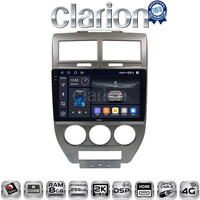 CLARION GL75251 Οθόνη OEM Multimedia Αυτοκινήτου για JEEP COMPASS 2007>2011 (CarPlay/AndroidAuto/BT/GPS/WIFI/GPRS) electriclife