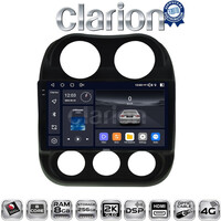 CLARION GL75252 Οθόνη OEM Multimedia Αυτοκινήτου για JEEP COMPASS 2011>2016 (CarPlay/AndroidAuto/BT/GPS/WIFI/GPRS) electriclife