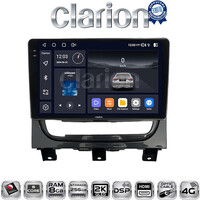 CLARION GL75257 Οθόνη OEM Multimedia Αυτοκινήτου για Fiat Strada 2012 > 2020 (CarPlay/AndroidAuto/BT/GPS/WIFI/GPRS) electriclife