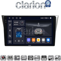 CLARION GL75271 Οθόνη OEM Multimedia Αυτοκινήτου για Subaru Impreza 2000 > 2007 (CarPlay/AndroidAuto/BT/GPS/WIFI/GPRS) electriclife