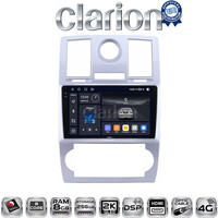 CLARION GL75285 Οθόνη OEM Multimedia Αυτοκινήτου για CHRYSLER 300C 2005 > 2010 (CarPlay/AndroidAuto/BT/GPS/WIFI/GPRS) electriclife