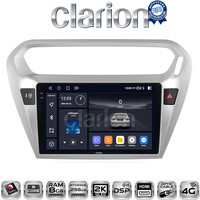 CLARION GL75294 Οθόνη OEM Multimedia Αυτοκινήτου για Citroen Elyse '13> Peugeot 301 '13> (CarPlay/AndroidAuto/BT/GPS/WIFI/GPRS) electriclife