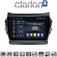 CLARION GL75309 Οθόνη OEM Multimedia Αυτοκινήτου για HY SANTA FE 2013 > 2017
HY IX45 (CarPlay/AndroidAuto/BT/GPS/WIFI/GPRS) electriclife