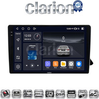 CLARION GL75310 Οθόνη OEM Multimedia Αυτοκινήτου για AUDI A4 2008 > 2013  (CarPlay/AndroidAuto/BT/GPS/WIFI/GPRS) electriclife