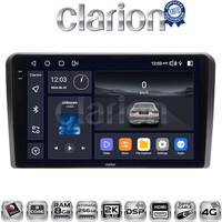 CLARION GL75403 Οθόνη OEM Multimedia Αυτοκινήτου για Ford Transit/Tourneo > 2018 (CarPlay/AndroidAuto/BT/GPS/WIFI/GPRS) electriclife