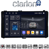 CLARION GL75418 Οθόνη OEM Multimedia Αυτοκινήτου για Toyota Auris '15> & Corolla '17-'19 (CarPlay/AndroidAuto/BT/GPS/WIFI/GPRS) electriclife