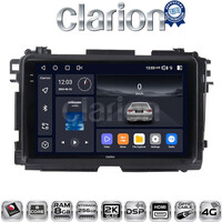 CLARION GL75422 Οθόνη OEM Multimedia Αυτοκινήτου για HONDA HRV 2015> (CarPlay/AndroidAuto/BT/GPS/WIFI/GPRS) electriclife