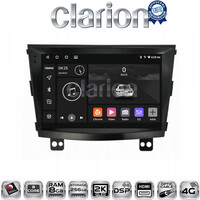 CLARION GL75433 Οθόνη OEM Multimedia Αυτοκινήτου για SsangYong Tivoli - XVL 2015 > 2019  (CarPlay/AndroidAuto/BT/GPS/WIFI/GPRS) electriclife