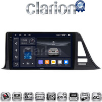 CLARION GL75445 Οθόνη OEM Multimedia Αυτοκινήτου για Toyota CH-R 2017 > (CarPlay/AndroidAuto/BT/GPS/WIFI/GPRS) electriclife