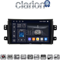 CLARION GL75446 Οθόνη OEM Multimedia Αυτοκινήτου για Fiat Sedici 2005 > 2013 Suzuki SX4 2005 > 2013 (CarPlay/AndroidAuto/BT/GPS/WIFI/GPRS) electriclife