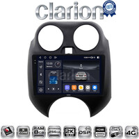 CLARION GL75459 Οθόνη OEM Multimedia Αυτοκινήτου για Nissan Micra 2010 > 2014 (CarPlay/AndroidAuto/BT/GPS/WIFI/GPRS) electriclife