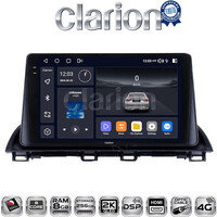CLARION GL75461 Οθόνη OEM Multimedia Αυτοκινήτου για Mazda 3 2014 >  (CarPlay/AndroidAuto/BT/GPS/WIFI/GPRS) electriclife