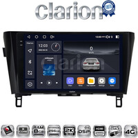 CLARION GL75473 Οθόνη OEM Multimedia Αυτοκινήτου για NISSAN QASHQAI & XTRAIL 2014> (CarPlay/AndroidAuto/BT/GPS/WIFI/GPRS) electriclife
