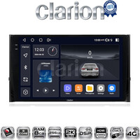 CLARION GL75484 Οθόνη OEM Multimedia Αυτοκινήτου για SKODA KAROQ & KODIAK 2016 > (CarPlay/AndroidAuto/BT/GPS/WIFI/GPRS) electriclife