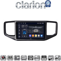 CLARION GL75486 Οθόνη OEM Multimedia Αυτοκινήτου για VW Amarok 2017 > 2021 (CarPlay/AndroidAuto/BT/GPS/WIFI/GPRS) electriclife