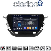 CLARION GL75523 Οθόνη OEM Multimedia Αυτοκινήτου για Opel Corsa F 2021 > (CarPlay/AndroidAuto/BT/GPS/WIFI/GPRS) electriclife