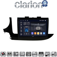 CLARION GL75536 Οθόνη OEM Multimedia Αυτοκινήτου για OPEL MOKKA 2016> (CarPlay/AndroidAuto/BT/GPS/WIFI/GPRS) electriclife