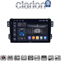 CLARION GL75540 Οθόνη OEM Multimedia Αυτοκινήτου για OPEL AGILA - SUZUKI ALTO 2008> (CarPlay/AndroidAuto/BT/GPS/WIFI/GPRS) electriclife
