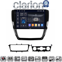 CLARION GL75552 Οθόνη OEM Multimedia Αυτοκινήτου για VW Jetta 2011 > 2018 (CarPlay/AndroidAuto/BT/GPS/WIFI/GPRS) electriclife