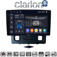 CLARION GL75553 Οθόνη OEM Multimedia Αυτοκινήτου για Ford Kuga 2008 > 2013 (CarPlay/AndroidAuto/BT/GPS/WIFI/GPRS) electriclife