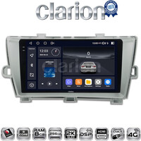 CLARION GL75561 Οθόνη OEM Multimedia Αυτοκινήτου για TOYOTA PRIUS 2009>2016 (CarPlay/AndroidAuto/BT/GPS/WIFI/GPRS) electriclife