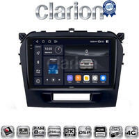 CLARION GL75571 Οθόνη OEM Multimedia Αυτοκινήτου για SUZUKI VITARA & BREZZA 2016> (CarPlay/AndroidAuto/BT/GPS/WIFI/GPRS) electriclife