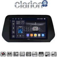 CLARION GL75573 Οθόνη OEM Multimedia Αυτοκινήτου για Suzuki Grand Vitara 2022> (CarPlay/AndroidAuto/BT/GPS/WIFI/GPRS) electriclife