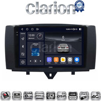 CLARION GL75587 Οθόνη OEM Multimedia Αυτοκινήτου για SMART ForTwo 2011> 2015 (CarPlay/AndroidAuto/BT/GPS/WIFI/GPRS) electriclife
