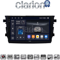 CLARION GL75599 Οθόνη OEM Multimedia Αυτοκινήτου για SUZUKI CELERIO 2015> (CarPlay/AndroidAuto/BT/GPS/WIFI/GPRS) electriclife