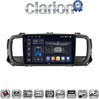 CLARION GL75705 Οθόνη OEM Multimedia Αυτοκινήτου για Citroën SpaceTourer 2016 >
Citroën Jumpy 2016 >
Peugeot Expert 2016 >
Toyota ProAce 2016 >
Opel Vivaro 2019 >
Fiat Scudo 2022 > electriclife