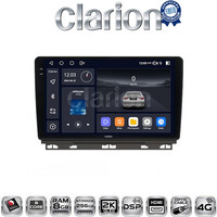 CLARION GL75718 Οθόνη OEM Multimedia Αυτοκινήτου για Renault Clio 2020 (CarPlay/AndroidAuto/BT/GPS/WIFI/GPRS) electriclife