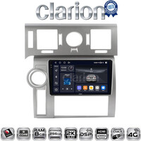 CLARION GL75720 Οθόνη OEM Multimedia Αυτοκινήτου για Hummer H2 2002 > 2010 (CarPlay/AndroidAuto/BT/GPS/WIFI/GPRS) electriclife