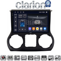 CLARION GL75745 Οθόνη OEM Multimedia Αυτοκινήτου για JEEP WRANGLER 2011>2018 (CarPlay/AndroidAuto/BT/GPS/WIFI/GPRS) electriclife