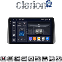 CLARION GL75749 Οθόνη OEM Multimedia Αυτοκινήτου για Fiat Tipo 2015 > 2019 (CarPlay/AndroidAuto/BT/GPS/WIFI/GPRS) electriclife