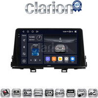 CLARION GL75795 Οθόνη OEM Multimedia Αυτοκινήτου για OEM KIA PICCANTO 2017> (CarPlay/AndroidAuto/BT/GPS/WIFI/GPRS) electriclife