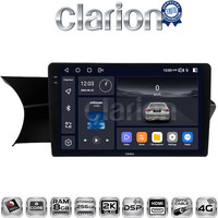 CLARION GL75824 Οθόνη OEM Multimedia Αυτοκινήτου για 0 (CarPlay/AndroidAuto/BT/GPS/WIFI/GPRS) electriclife