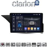 CLARION GL75888 Οθόνη OEM Multimedia Αυτοκινήτου για Mercedes GLK 2008 > 2015 (CarPlay/AndroidAuto/BT/GPS/WIFI/GPRS) electriclife