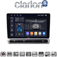 CLARION GL75951 Οθόνη OEM Multimedia Αυτοκινήτου για Citroen C3 2016> (CarPlay/AndroidAuto/BT/GPS/WIFI/GPRS) electriclife