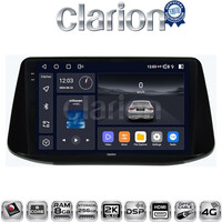 CLARION GL75960 Οθόνη OEM Multimedia Αυτοκινήτου για Hyundai i30 2018> (CarPlay/AndroidAuto/BT/GPS/WIFI/GPRS) electriclife