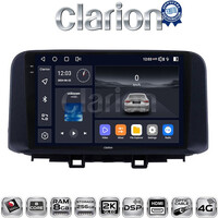 CLARION GL75961 Οθόνη OEM Multimedia Αυτοκινήτου για HYUNDAI KONA  mod.2017> (CarPlay/AndroidAuto/BT/GPS/WIFI/GPRS) electriclife