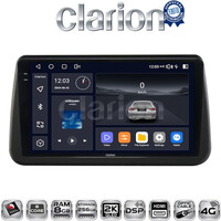 CLARION GL75962 Οθόνη OEM Multimedia Αυτοκινήτου για Opel Meriva 2010 > 2017 (CarPlay/AndroidAuto/BT/GPS/WIFI/GPRS) electriclife
